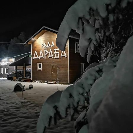 מלון Krasnik Рада Дараба מראה חיצוני תמונה